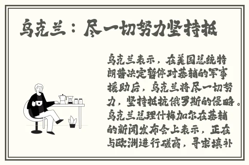 老师说今天随我怎么玩都可以