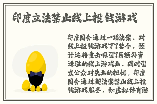 色狼导航