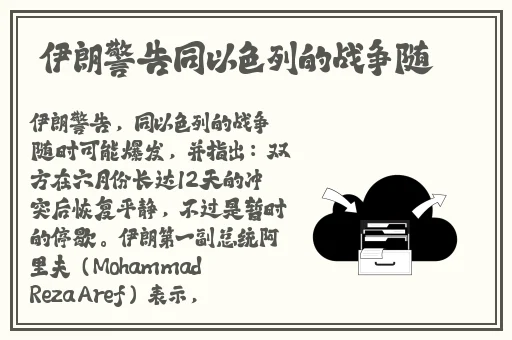 四虎永久免费观看在线