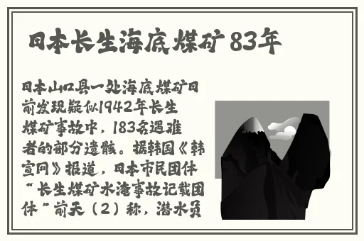 天上人间影院