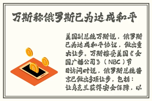 99久久久无码国产精品试看蜜桃