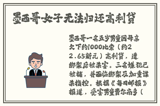 香港奇强㢨1993