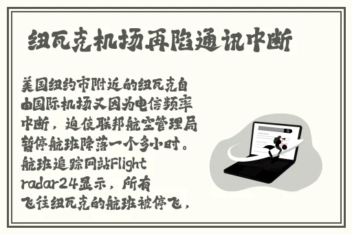 天美传媒春节回家相亲